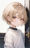 汐なぎ（うしおなぎ）