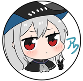 アルク