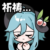 白日梦天子