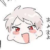 哀DA
