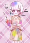 周日向(旧・雨音零)