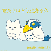 こんにちはKMIkです。