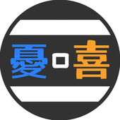 ｲｯｷ１U