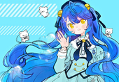 さぁ