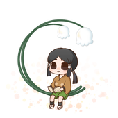 しま