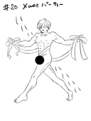 たむたむ