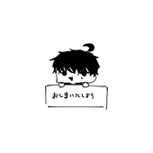 ささのは