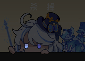Singfor