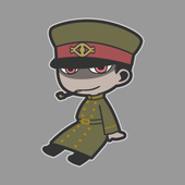 沙