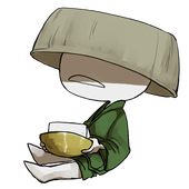 奴さん