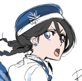 SEKIHAN