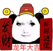 龍亚铽