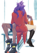 しお