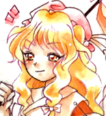 げん