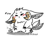 あらたま