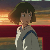 はに