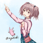 あごだし