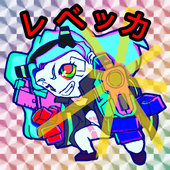 沙風プラス