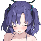 tsubaki