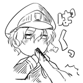Johaku