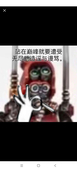 基质小泡