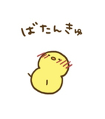 もなこ