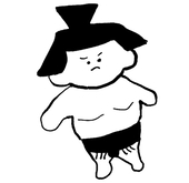 ちょまくん