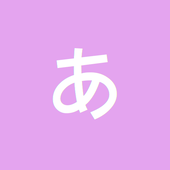 Ai Tachibana