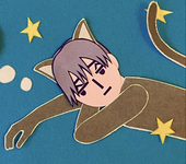 aya