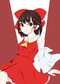 えびちり