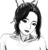 Aru