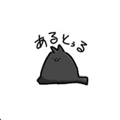 りちょ