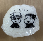 えつこどん