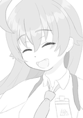たね