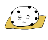 まめだいふく