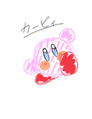 コスモベリー