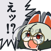 すだち