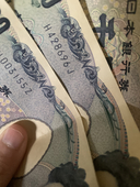 ぷたがな
