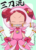 かみなりさん