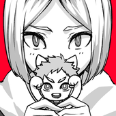 NISHIKI
