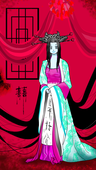 ガラしか