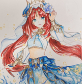 Haru