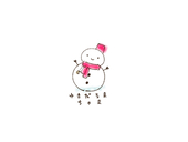 ちゃま