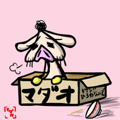おっとり