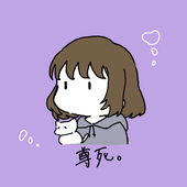ねこくさ