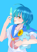 蒼燈