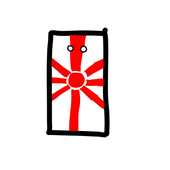 yamao