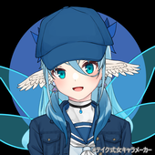 ソラルねこぷてぃ