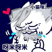 owlagon_鸮