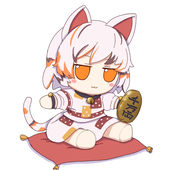 結雲の木